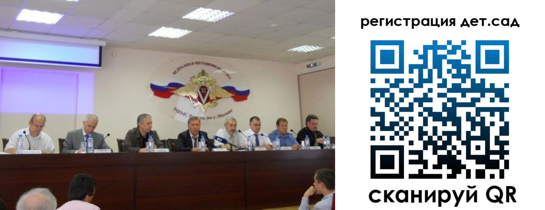 прописка паспорт в Асбесте